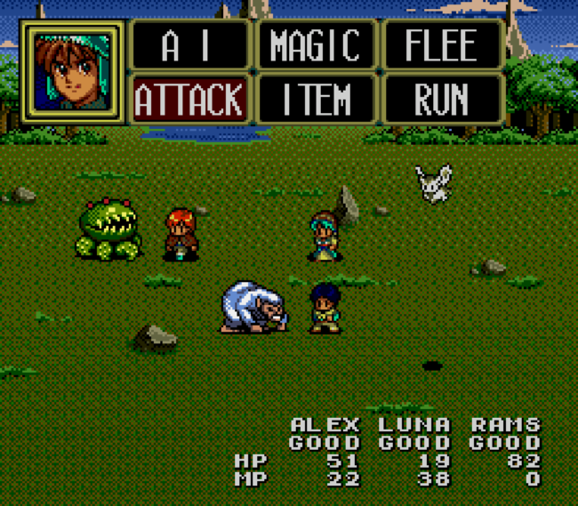 An in-game battle early in the story.