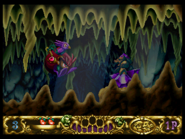 A cave area highlighting the neat graphical effects in this game.