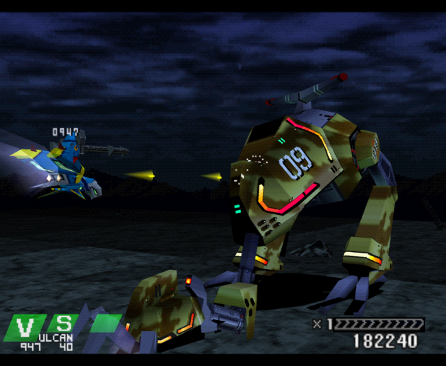 A battle with the first boss.