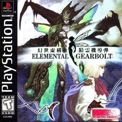 Front cover for Elemental Gearbolt on the Sony PlayStation.