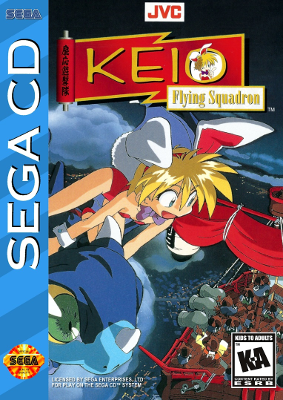 Front cover for Keio Flying Squadron on the Sega CD.