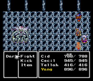 The party faces off against the Dark Elf boss.