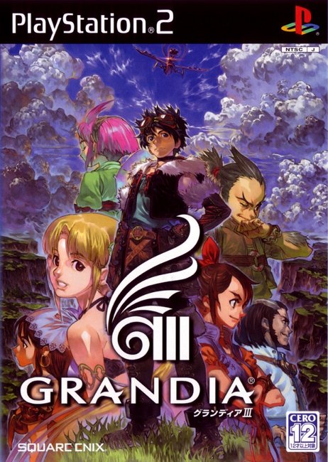 Front cover of Grandia 3 for the Sony PlayStation 2.