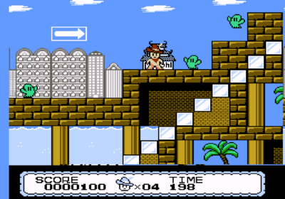 Second screenshot for the Famicom game Armadillo.