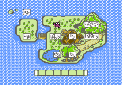 First screenshot for Asmik-Kun Land.