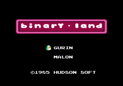 Title screenshot for the game Binary Land.