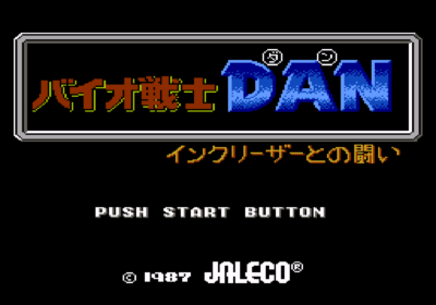 Title screen for Bio Senshi Dan.