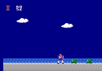 First screenshot for the Famicom game Chester Field - Ankoku Shin Heno Chousen.