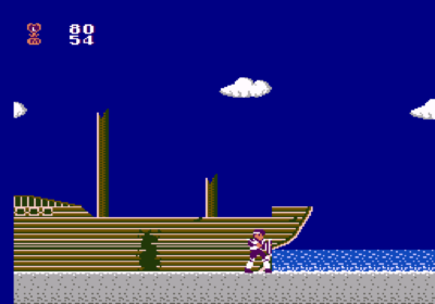 Second screenshot for the Famicom import Chester Field - Ankoku Shin Heno Chousen.
