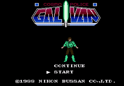 Title screen for the Nintendo Famicom video game Cosmo Police Galivan.