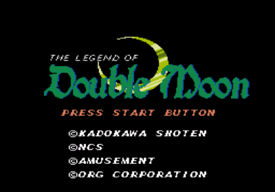 Title screen for the game Double Moon Densetsu.