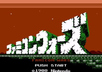 Title screen for the NES import game Famicom Wars.