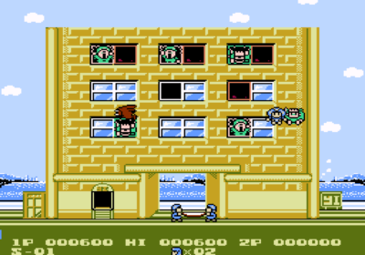 First screenshot for the Famicom game Flying Hero.