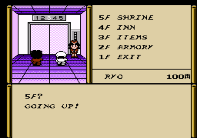 The second screenshot for the game Ganbare Goemon Gaiden 2: Zenka no Zaihou.