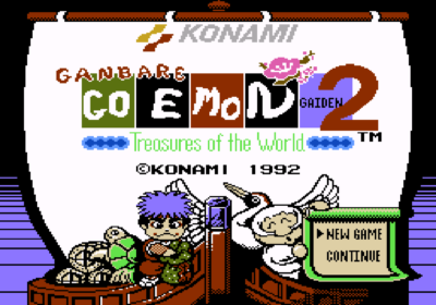 The title screen for the Famicom import RPG Ganbare Goemon Gaiden 2: Zenka no Zaihou.