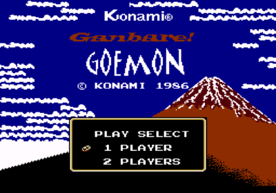 Title screen for Ganbare Goemon.