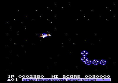 The second screenshot for the game Gradius II: Gofer no Yabou.