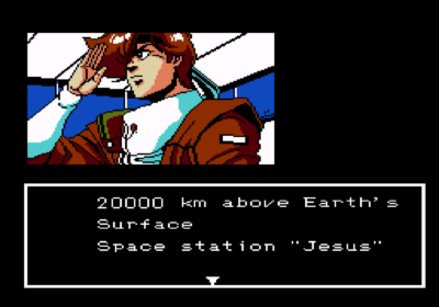 Screenshot for the game Jesus - Kyoufu no Bio Monster.