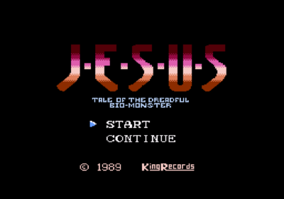 Title screen for the game Jesus - Kyoufu no Bio Monster.