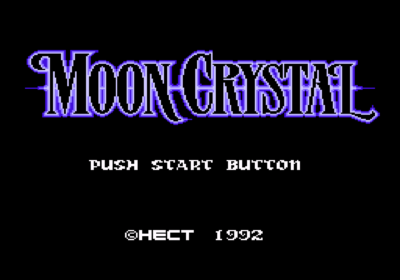 Title screen for the Famicom game Moon Crystal.