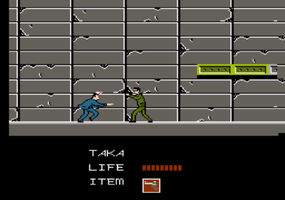 First screenshot for the game Mottomo Abunai Deka.