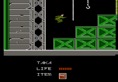 Second screenshot for the game Mottomo Abunai Deka.