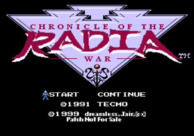 Title screen for the game Radia Senki - Reimei Hen.