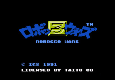 Title screen for the Famicom game Robocco Wars.