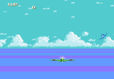 First screenshot of the game Sky Destroyer.
