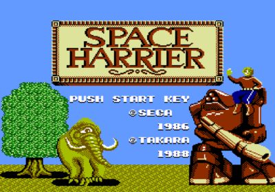 The title screen for the game Space Harrier.