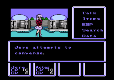 First screenshot of the game Sted: Iseki Wakusei no Yabou.