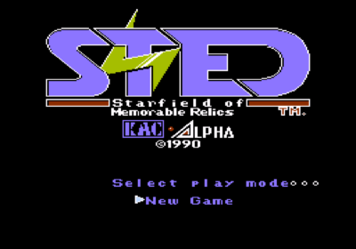 Title screenshot for the import Famicom game Sted: Iseki Wakusei no Yabou.