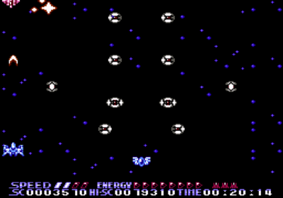 First screenshot for the Famicom/NES import game Summer Carnival 92: Recca.