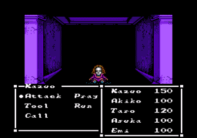 First screenshot for the fan translated version of Sweet Home for the Famicom.