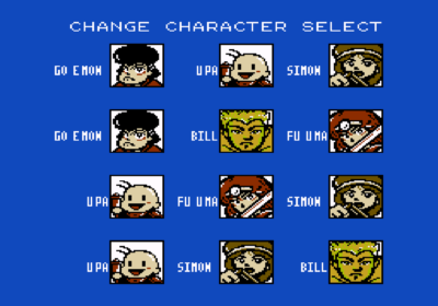First screenshot for the Famicom import Wai Wai World 2: SOS!! Paseri Jou.