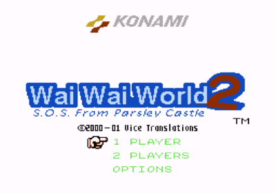 Title screen for the video game Wai Wai World 2: SOS!! Paseri Jou.