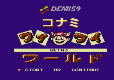 Title screen for the video game Wai Wai World.