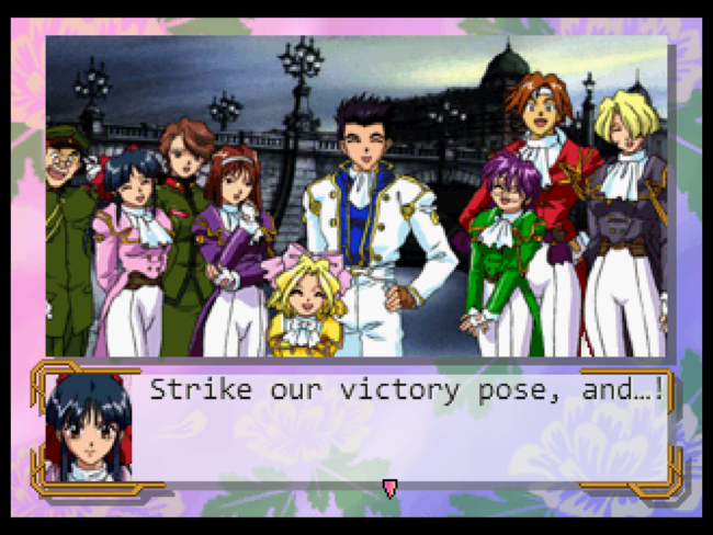 Screenshot displaying the cast of Sakura Taisen.