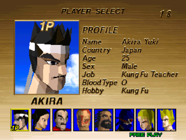 The character select screen in Virtua Fighter.