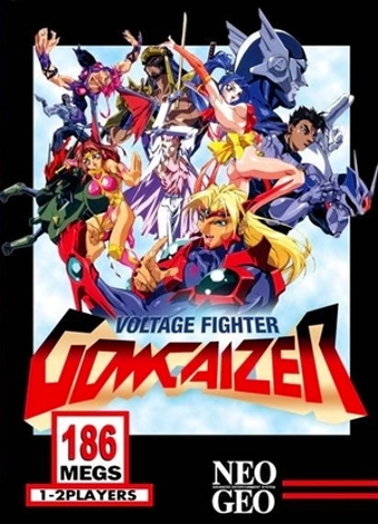 The front cover for the Neo Geo game Voltage Fighter Gowcaizer.