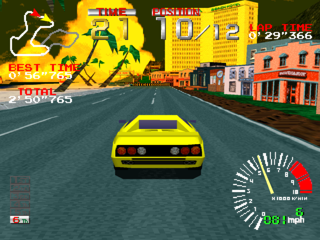 The yellow car races on a track while the sun is setting.