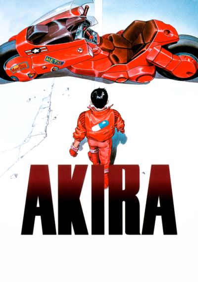 Kaneda walks to his bike in the poster for the anime film Akira.
