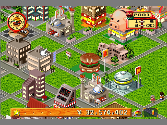 An overhead diagonal view of the city in which you can start a restaurant.
