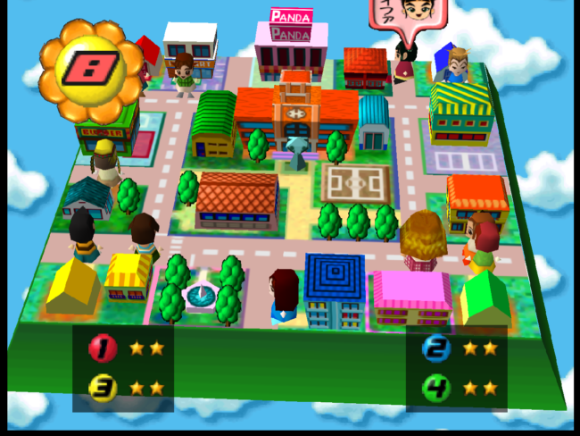 A city scene in Getter Love!!