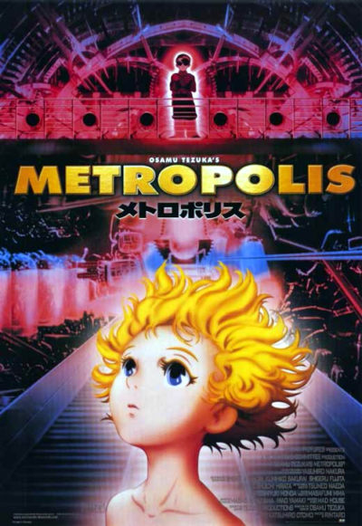 Front cover for the anime film Metropolis.