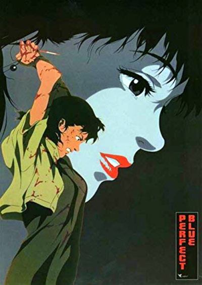 Front cover for the anime film Perfect Blue.