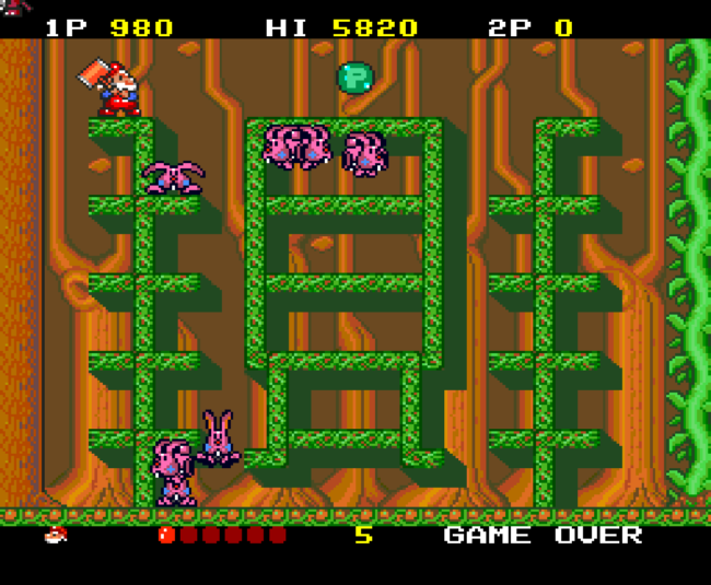 A forest stage in the second world.