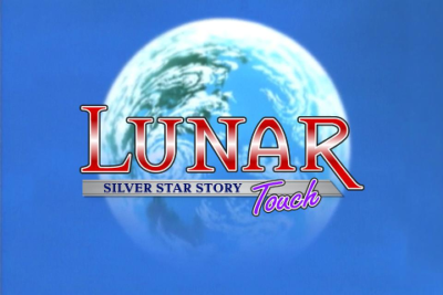 The title cover screen for Lunar the Silver Star Story Touch for iPhone/Android.