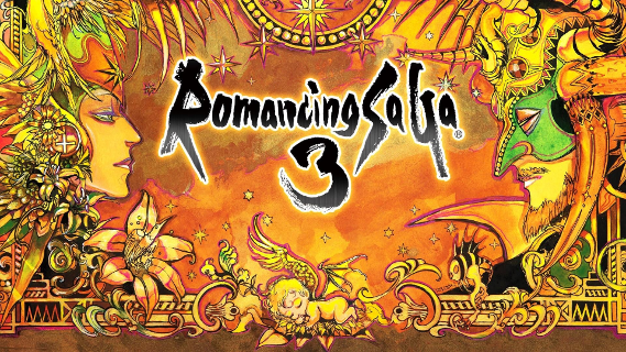 Title screen for the iPhone/Android JRPG Romancing SaGa 3.