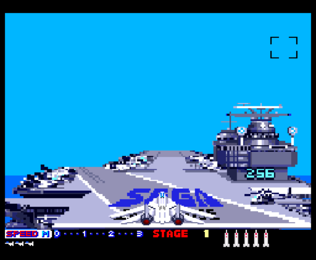 The first screenshot for After Burner II on the PC-Engine.
